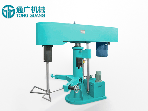 TGM-DSJ蝶式攪拌機(jī)